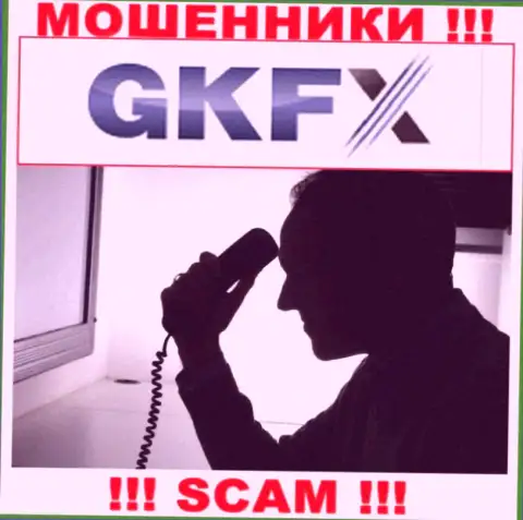 Если вдруг нет желания оказаться в списке потерпевших от махинаций GKFXECN Com - не разговаривайте с их агентами