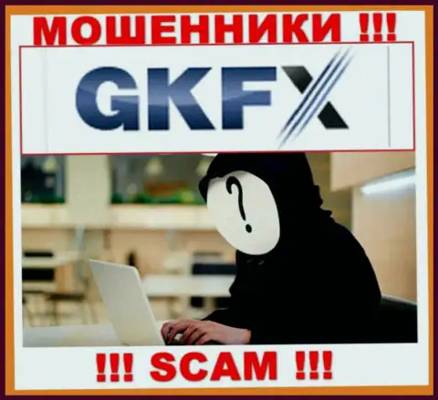 В конторе ГКФХ Интернет Ятиримлари Лимитед Сиркети скрывают лица своих руководящих лиц - на официальном информационном ресурсе инфы нет