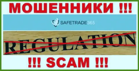 С SafeTrade365 довольно опасно иметь дело, т.к. у организации нет лицензионного документа и регулятора