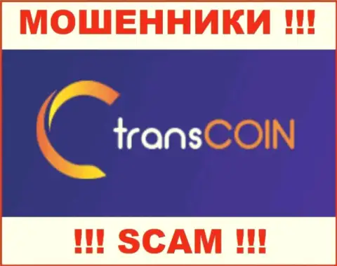 TransCoin Me - это SCAM !!! ОЧЕРЕДНОЙ МОШЕННИК !!!