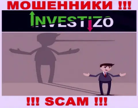Investizo LTD - это МОШЕННИКИ, не доверяйте им, если вдруг будут предлагать увеличить вклад