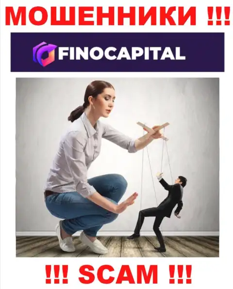 Не соглашайтесь на уговоры иметь дело с FinoCapital, кроме прикарманивания финансовых вложений ждать от них нечего