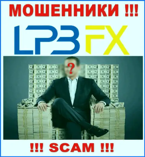 Сведений о руководстве кидал LPBFX LTD во всемирной интернет сети не удалось найти