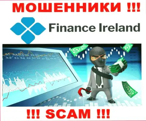 Прибыль с компанией Finance Ireland вы никогда получите - не ведитесь на дополнительное вложение накоплений
