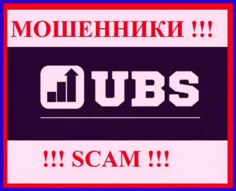 UBS-Groups это SCAM ! МОШЕННИКИ !!!