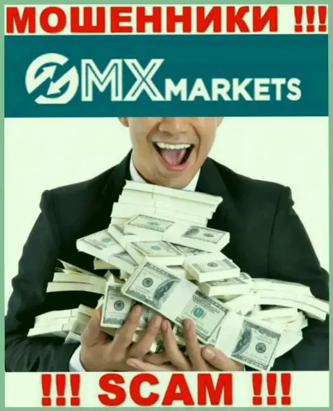 Если вдруг вам предложили работу интернет мошенники GMX Markets, ни при каких обстоятельствах не соглашайтесь