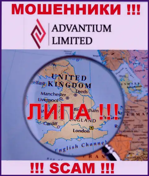 Мошенник AdvantiumLimited Com предоставляет ложную информацию об юрисдикции - уклоняются от наказания