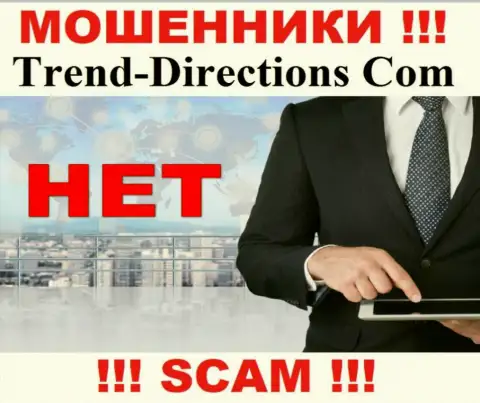На веб-портале обманщиков Тренд Директионс не имеется ни единого слова о регуляторе организации