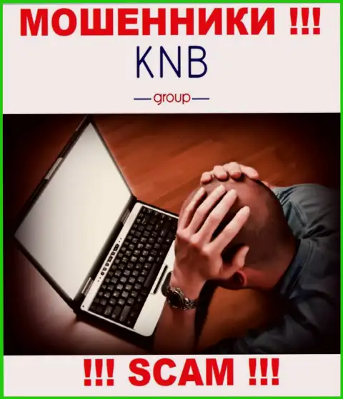 Не позвольте internet-мошенникам KNB Group забрать Ваши средства - сражайтесь
