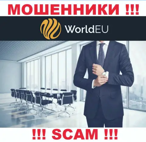 О руководителях преступно действующей компании WorldEU Com инфы не отыскать