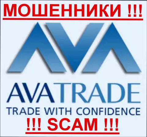 AVA Trade EU Ltd - ЛОХОТОРОНЩИКИ !!! SCAM !!!