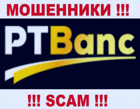 PtBanc Com - это ЛОХОТРОНЩИКИ !!! SCAM !!!
