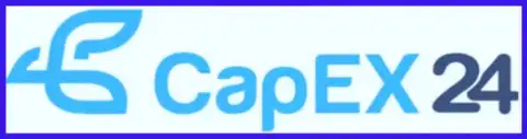 Эмблема дилинговой компании Capex24 (кухня)