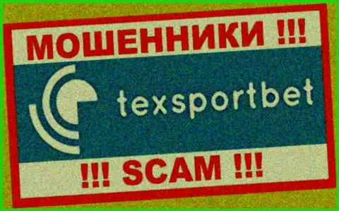Логотип АФЕРИСТА TexSportBet