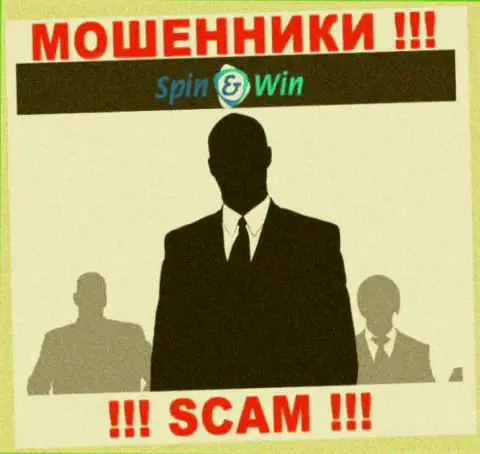 Компания Spin Win не вызывает доверие, так как скрыты сведения о ее прямых руководителях