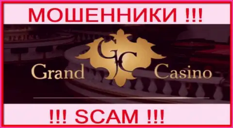 Grand Casino - это ЖУЛИК !!!