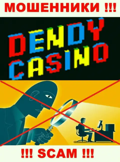 Осторожно, у интернет-кидал Dendy Casino нет регулятора