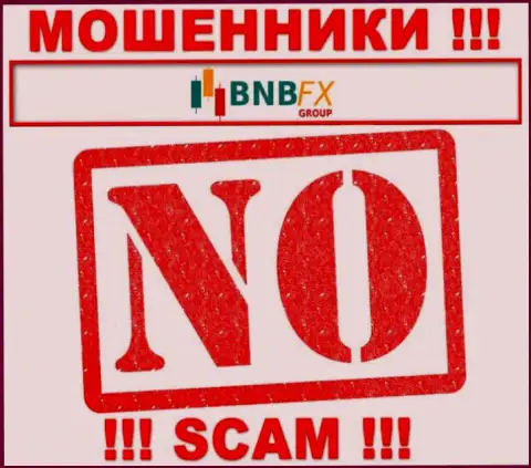 BNB FX - это подозрительная компания, ведь не имеет лицензии