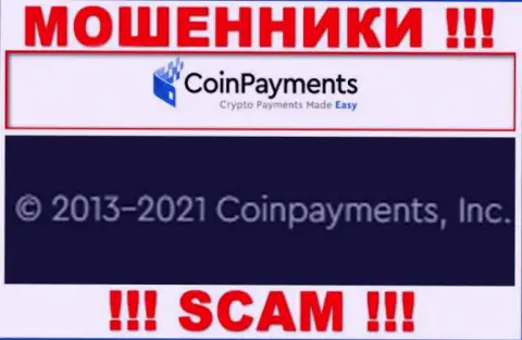 Coinpayments Inc - это компания, которая управляет internet-аферистами КоинПэйментс