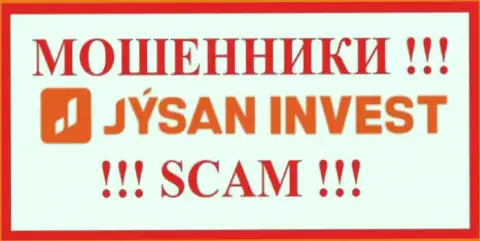 Jysan Invest - это МАХИНАТОРЫ ! SCAM !!!
