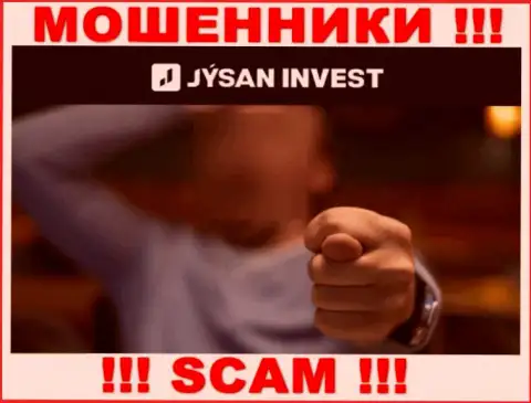 В брокерской компании Jysan Invest кидают доверчивых игроков, заставляя отправлять средства для погашения комиссий и налогов