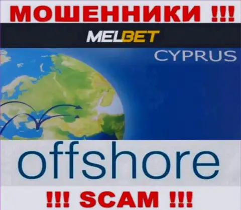 MelBet - это АФЕРИСТЫ, которые официально зарегистрированы на территории - Cyprus