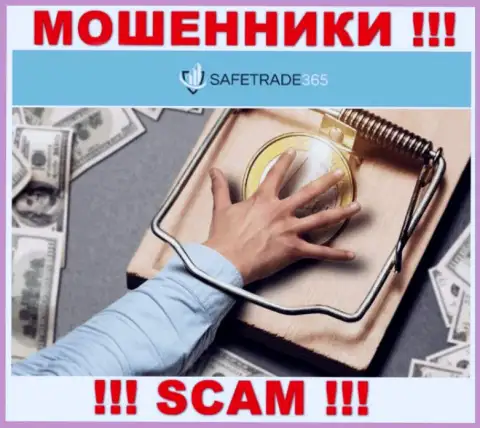 Рискованно сотрудничать с internet мошенниками SafeTrade365 Com, украдут все до последнего рубля, что вложите