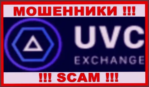 UVC Exchange - МОШЕННИК ! СКАМ !