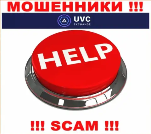 Если вдруг Вас лишили денег в компании UVC Exchange, не надо отчаиваться - сражайтесь