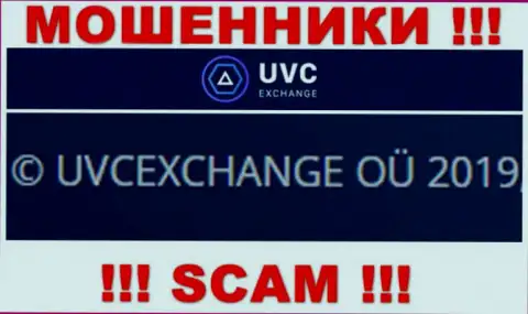 Информация о юр лице internet обманщиков UVC Exchange