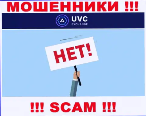 На сайте разводил UVC Exchange нет ни слова о регуляторе компании