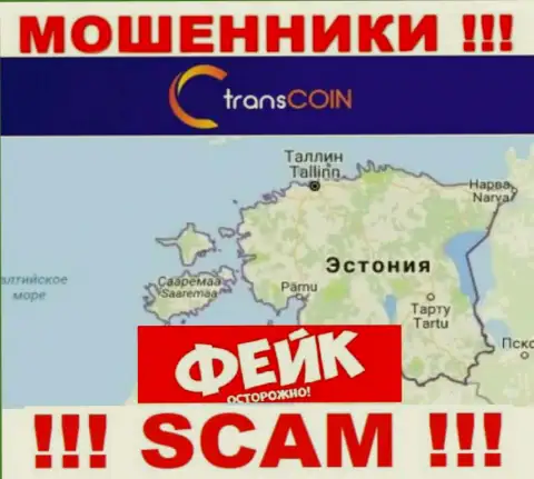 С незаконно действующей организацией TransCoin не работайте, сведения относительно юрисдикции неправда