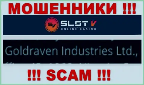 Информация об юридическом лице Slot V, ими оказалась компания Goldraven Industries Ltd