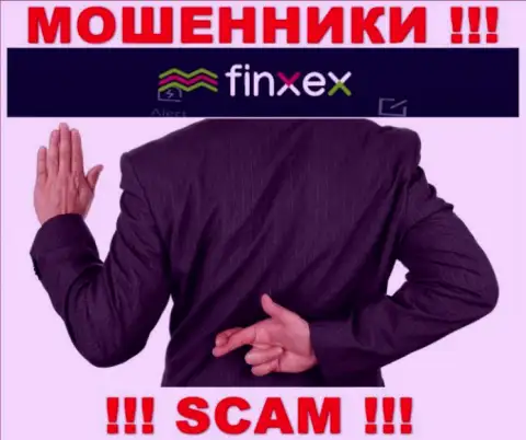 Ни вкладов, ни заработка с конторы Finxex не сможете забрать, а еще и должны останетесь данным мошенникам