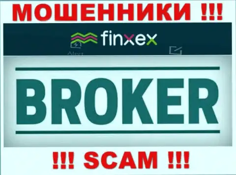 Finxex - это ВОРЫ, род деятельности которых - Брокер