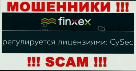 Постарайтесь держаться от организации Finxex Com подальше, которую покрывает кидала - CySec