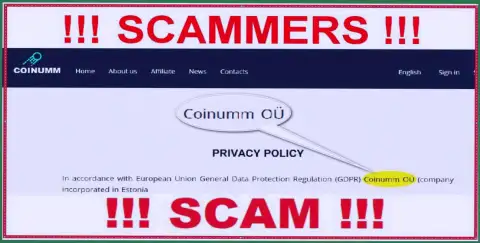 Coinumm Com thieves legal entity - this information from the scam website