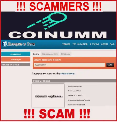 Coinumm Com scammers have been cheating near two years