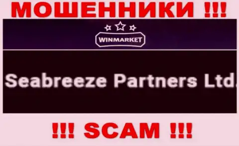 Свое юридическое лицо организация WinMarket не прячет - это Seabreeze Partners Ltd