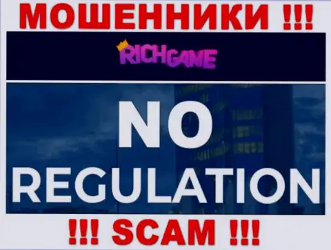 У компании RichGame, на интернет-сервисе, не показаны ни регулятор их деятельности, ни лицензия