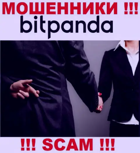 Bitpanda Com - это ВОРЮГИ !!! Не ведитесь на предложения совместно сотрудничать - СЛИВАЮТ !
