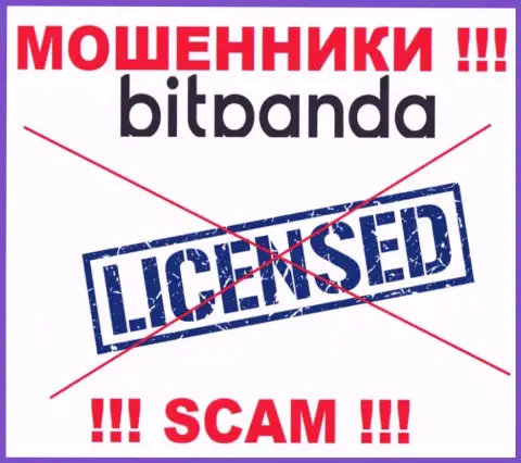 Мошенникам Bitpanda GmbH не выдали разрешение на осуществление деятельности - отжимают денежные средства