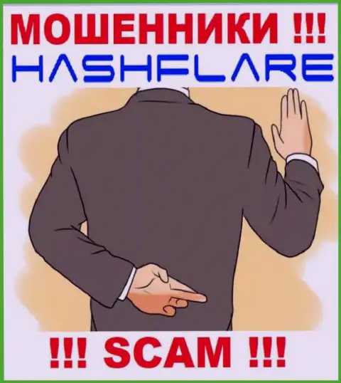 Мошенники HashFlare сделают все что угодно, чтоб прикарманить вложения валютных трейдеров