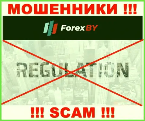 Помните, что слишком опасно верить мошенникам Forex BY, которые прокручивают делишки без регулятора !!!