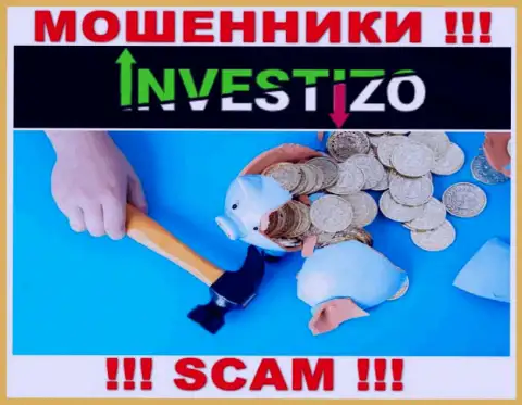 Investizo - это интернет-мошенники, можете потерять все свои вклады