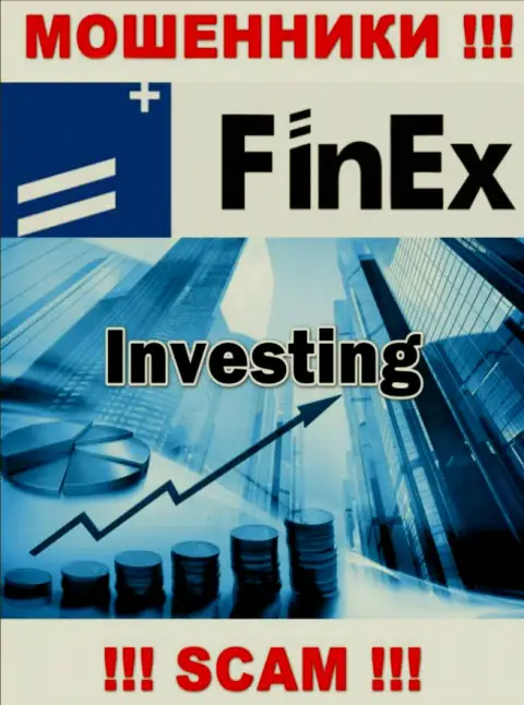 Деятельность интернет мошенников FinEx ETF: Инвестиции - это капкан для малоопытных клиентов
