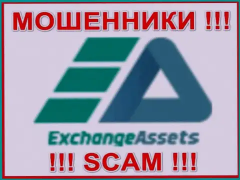 Логотип ОБМАНЩИКА Exchange Assets