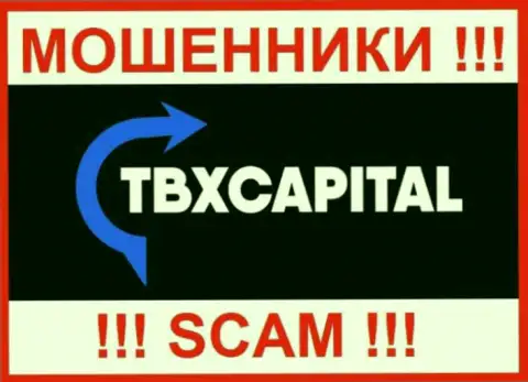 TBXCapital - это ЛОХОТРОНЩИКИ ! Денежные активы не возвращают обратно !!!