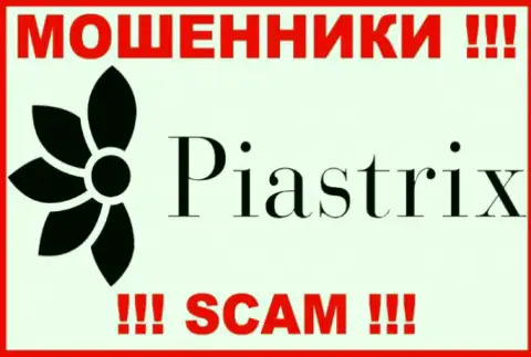 Piastrix - это МАХИНАТОР !!! SCAM !