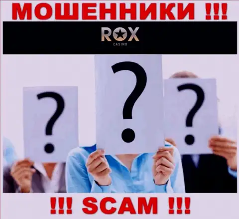 RoxCasino работают противозаконно, сведения о руководящих лицах скрывают